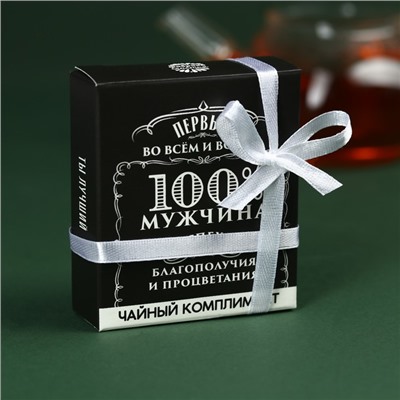 Чай в пакетиках «100 % мужчина» в коробке, 9 г (5 шт. х 1,8 г).